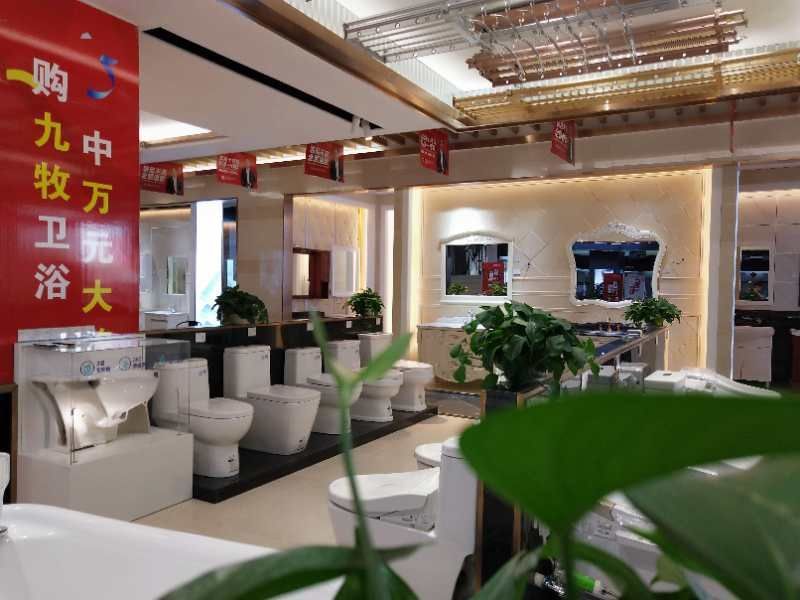 清凉一夏全场特惠,清凉一夏建材活动方案