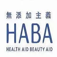 深扒大牌护肤品,深扒明星护肤品