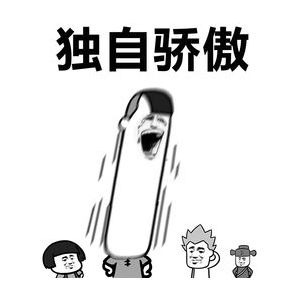 深扒大牌护肤品,深扒明星护肤品