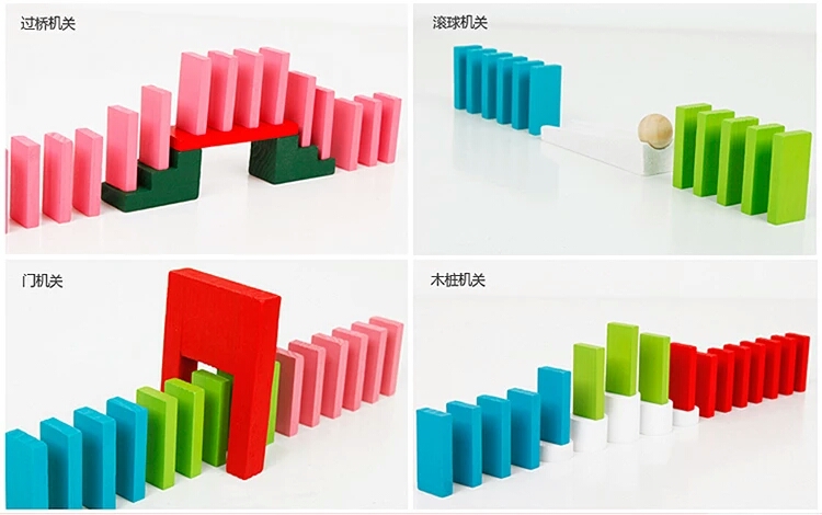 多米诺骨牌积木拼装图,多米诺骨牌和积木花式摆法