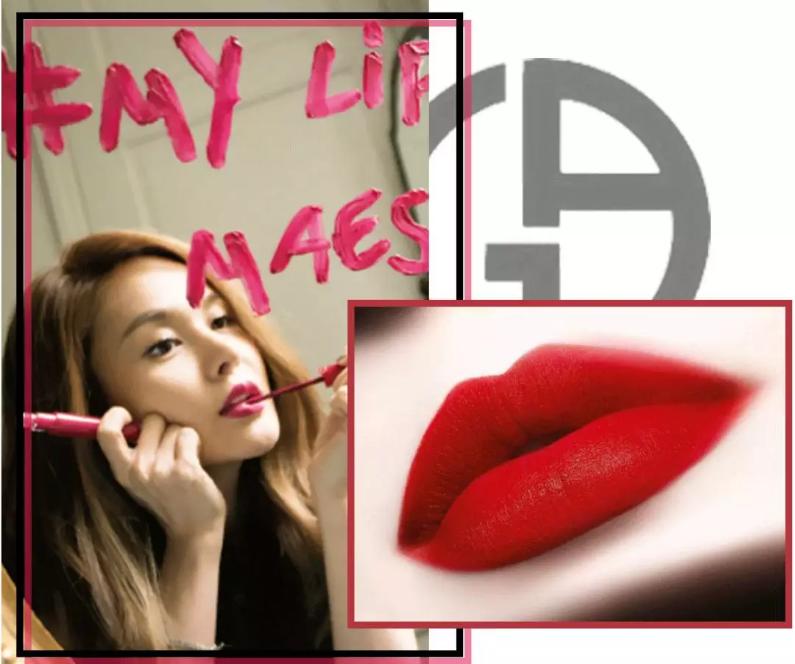 阿玛尼口红试色黑白黄,阿玛尼口红全色号试色