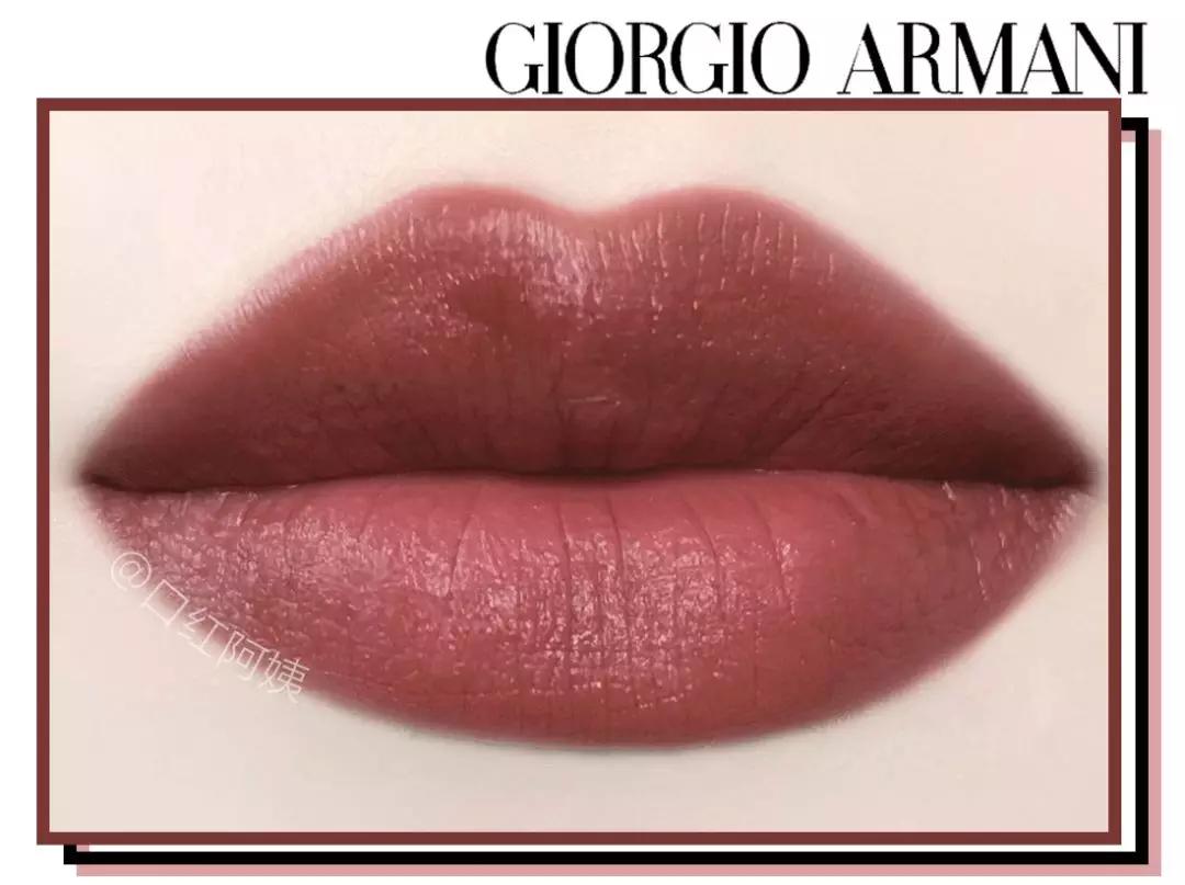 阿玛尼口红试色黑白黄,阿玛尼口红全色号试色