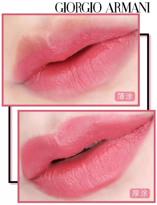 阿玛尼口红试色黑白黄,阿玛尼口红全色号试色