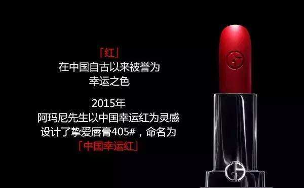 阿玛尼口红试色黑白黄,阿玛尼口红全色号试色