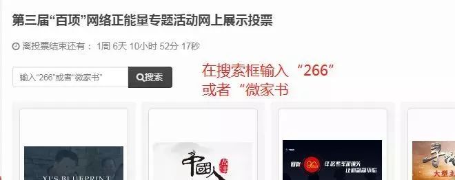 佛山初中招生最新政策民办,2022佛山的民办初中收费