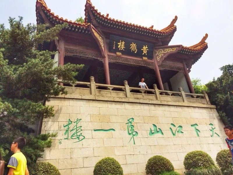 坐着地铁去旅行|武汉地铁4号线吃喝超全攻略!