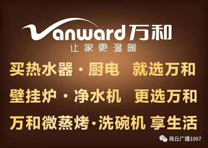 世界肝炎日第七医院专家免费义诊,卫生院开展世界肝炎日宣传活动