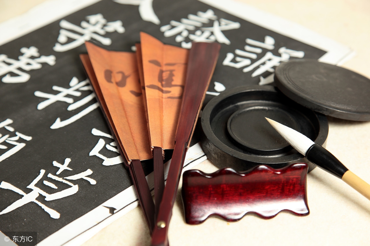 中国书法理论著作列表，你读过几本？