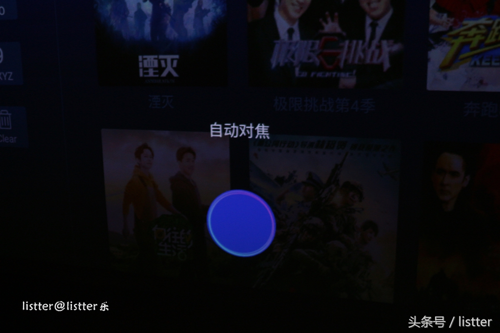极米投影仪怎么看世界杯直播,极米激光电视看球