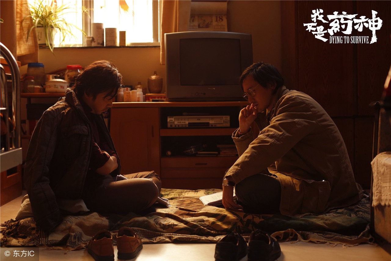 很多人拼尽全力挣钱,不是为了自己,只是为了让家人活着安心