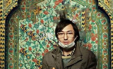 我不是药神徐峥评价王传君,我不是药神王传君徐峥唱歌