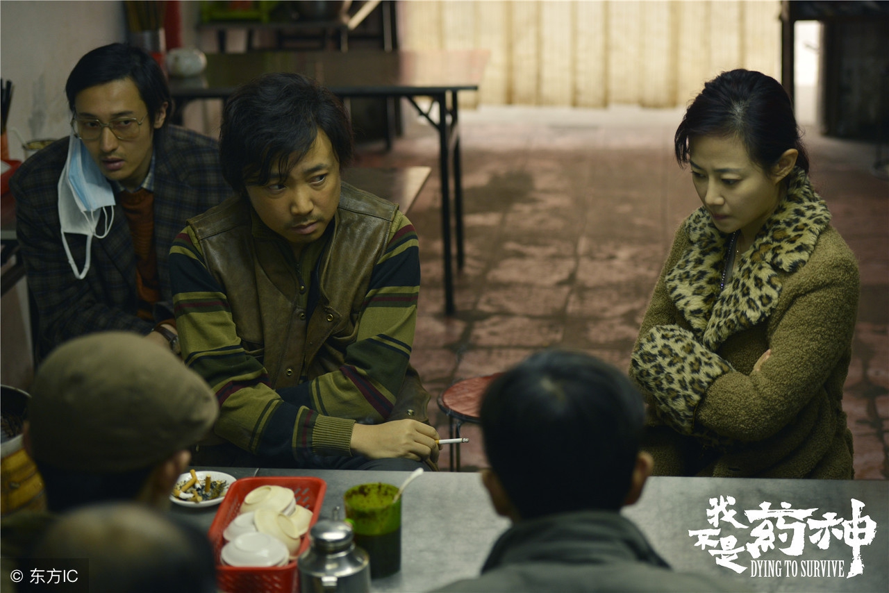 很多人拼尽全力挣钱,不是为了自己,只是为了让家人活着安心