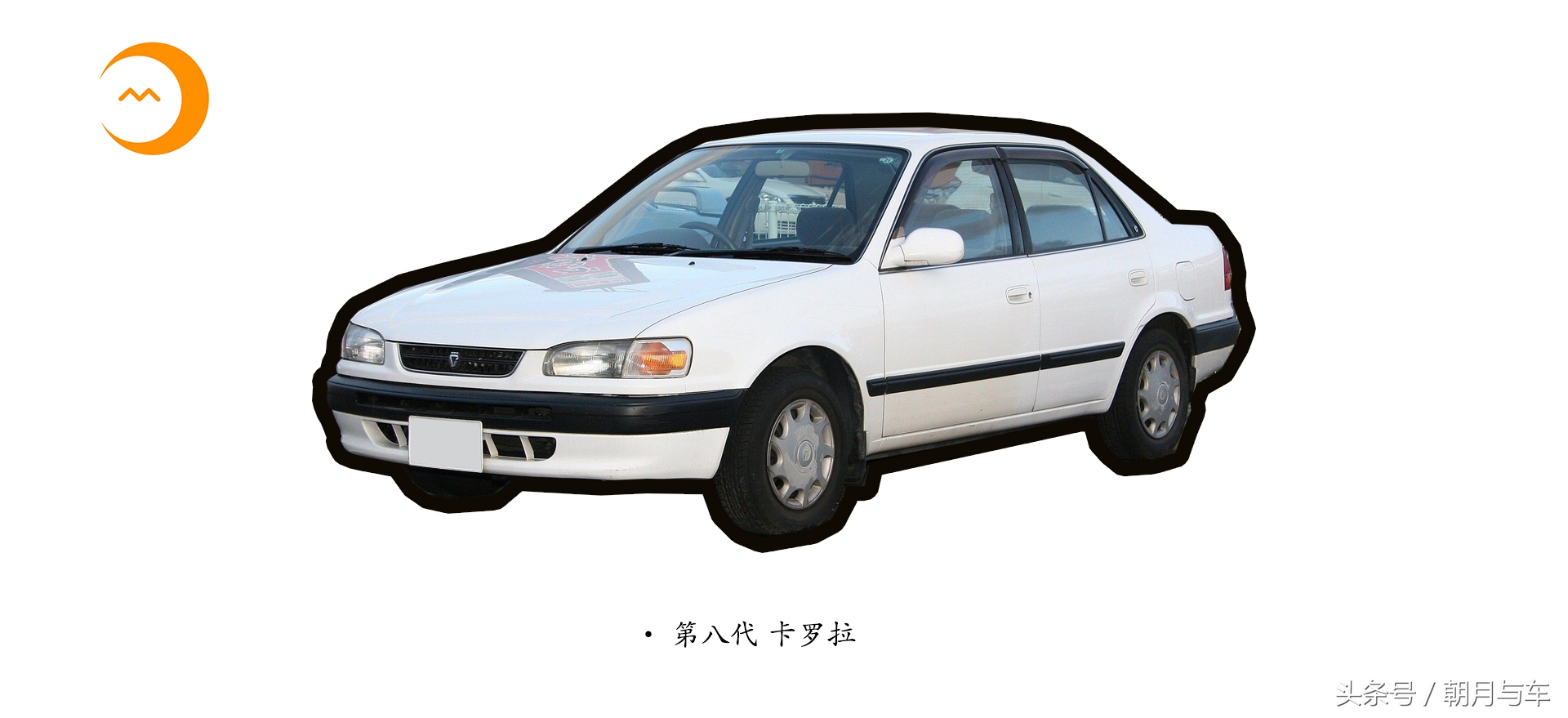 卡罗拉最畅销的是哪款,全球最畅销车型之一丰田卡罗拉