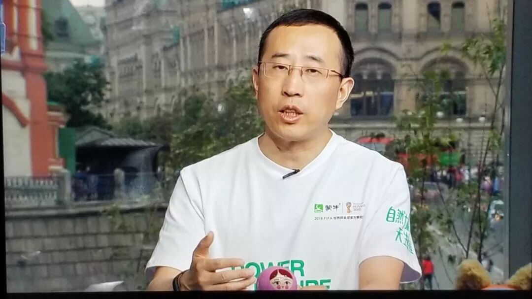 蒙牛卢敏放亮相央视财经,蒙牛卢敏放