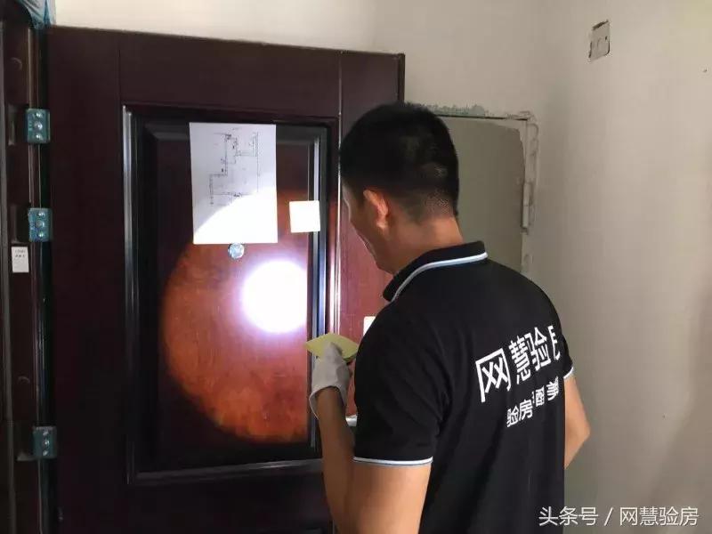 网慧验房靠谱吗,网慧验房联系方式