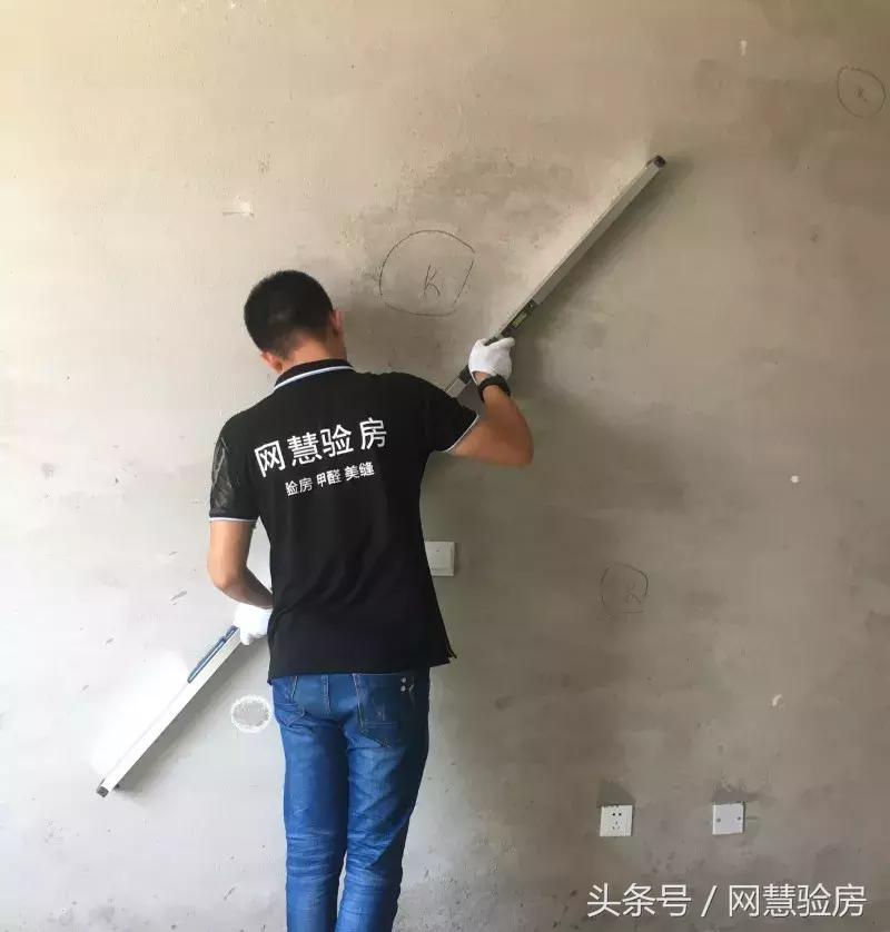 网慧验房靠谱吗,网慧验房联系方式