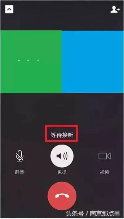 为什么微信只能加5千人,微信最多可以加500个好友吗