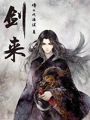 六本看了会上瘾的小说,看六本书