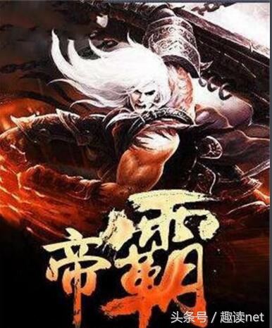 厌笔萧生帝霸引渡使者是谁,帝霸厌笔萧生小说txt下载