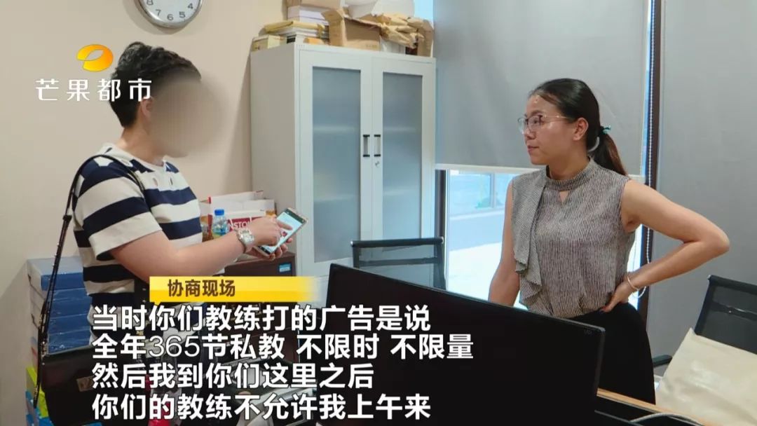 奇迹健身转卡需要哪些手续,长沙奇迹健身要不要办私教课