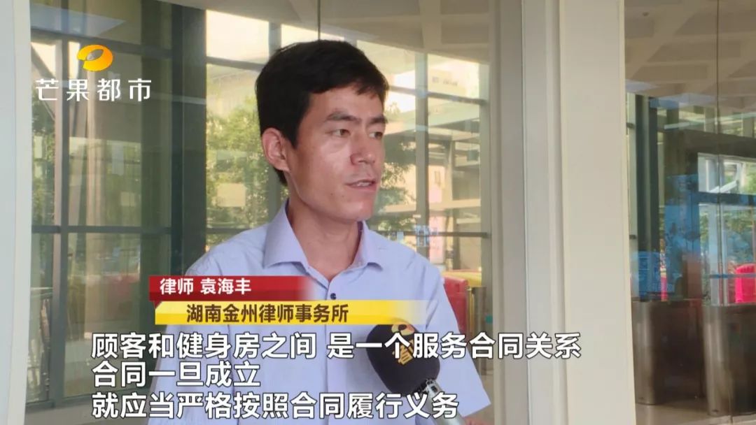 奇迹健身转卡需要哪些手续,长沙奇迹健身要不要办私教课