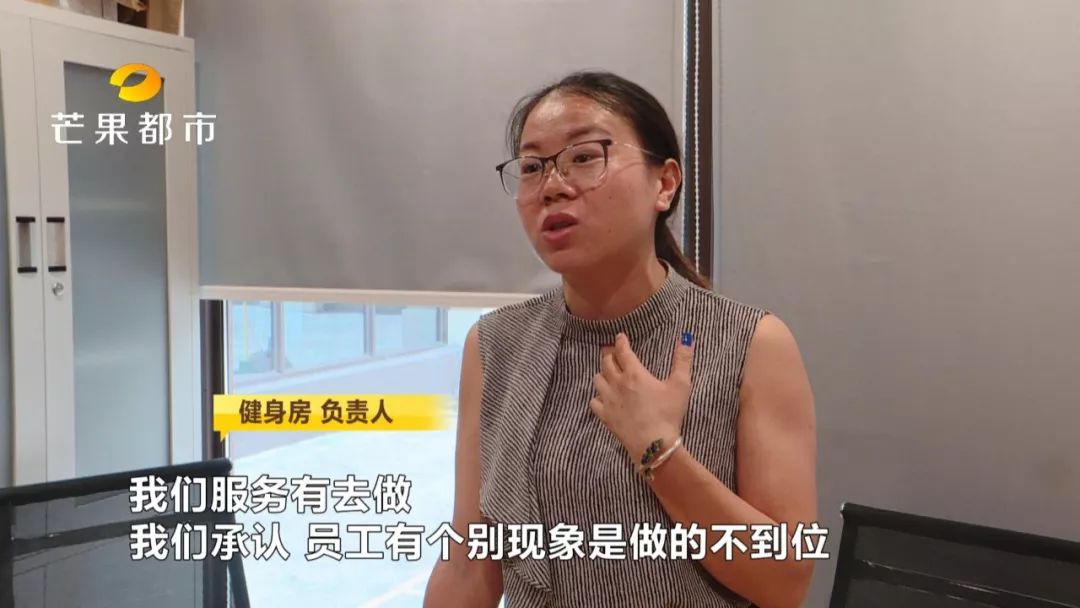 奇迹健身转卡需要哪些手续,长沙奇迹健身要不要办私教课