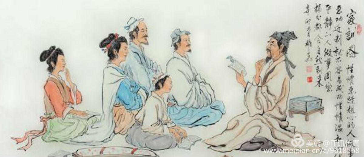 「小小说」同途殊归