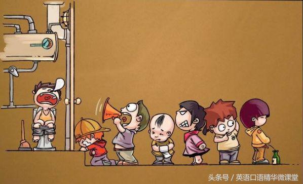 s.r.t的全称是什么,wyc是什么名字缩写