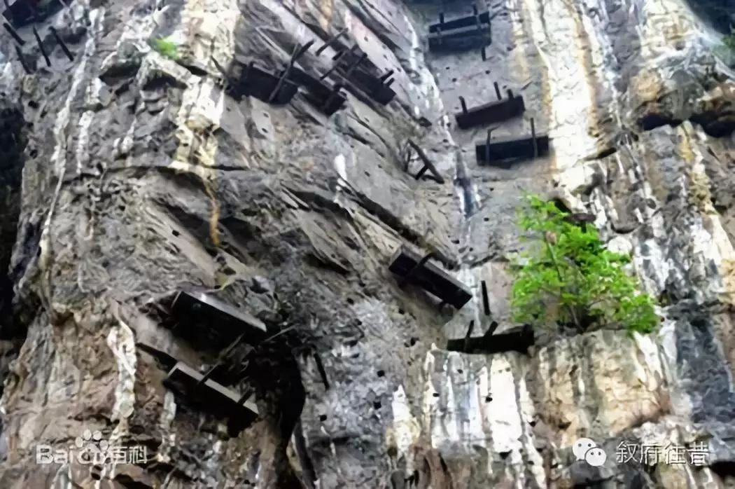 珙县简介,珙县古时候叫什么