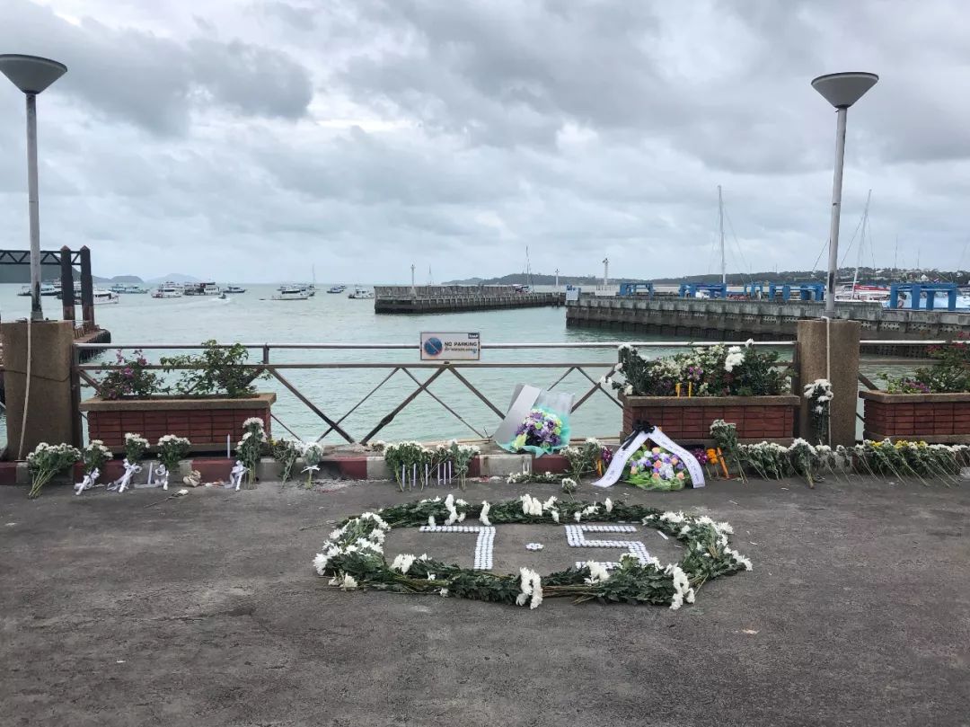 普吉沉船事件全过程,普吉沉船最新