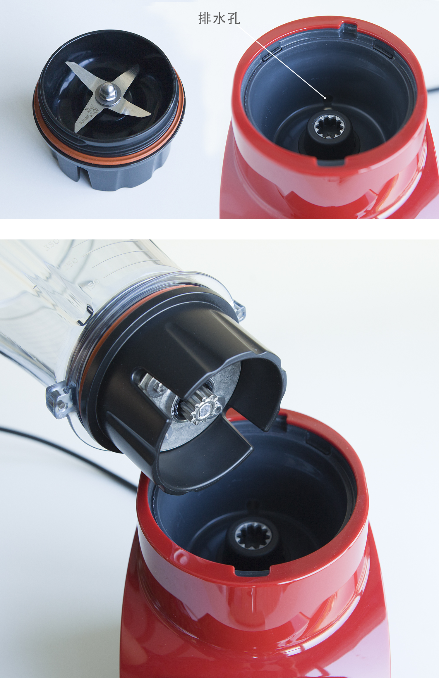 破壁机打豆浆1杯,破壁料理机打果汁的方法