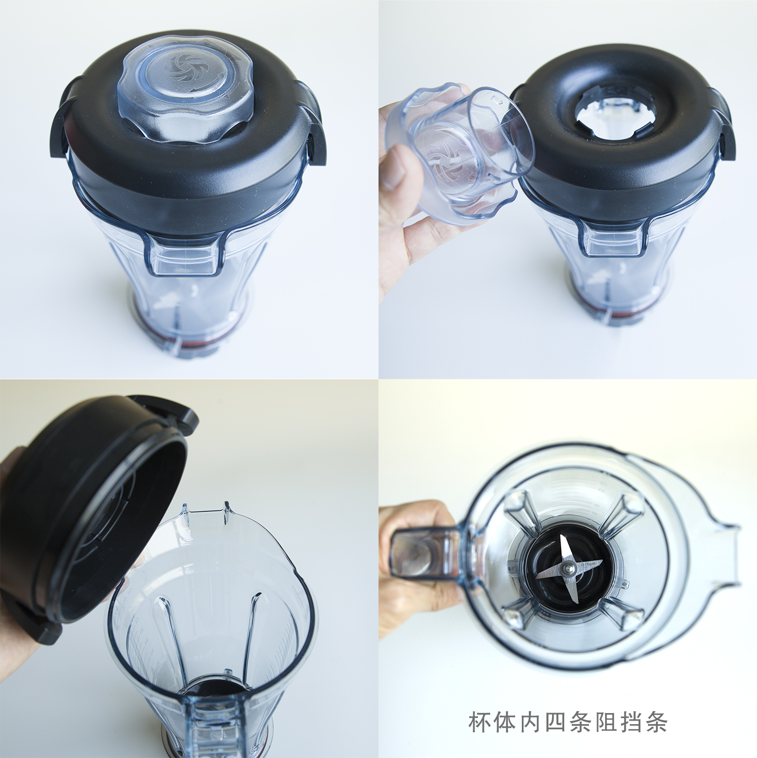 破壁机打豆浆1杯,破壁料理机打果汁的方法