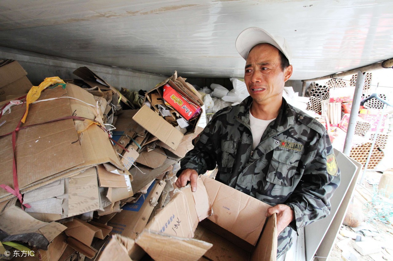 适合在农村做的小本生意不怕吃苦,想在农村做什么生意成本低