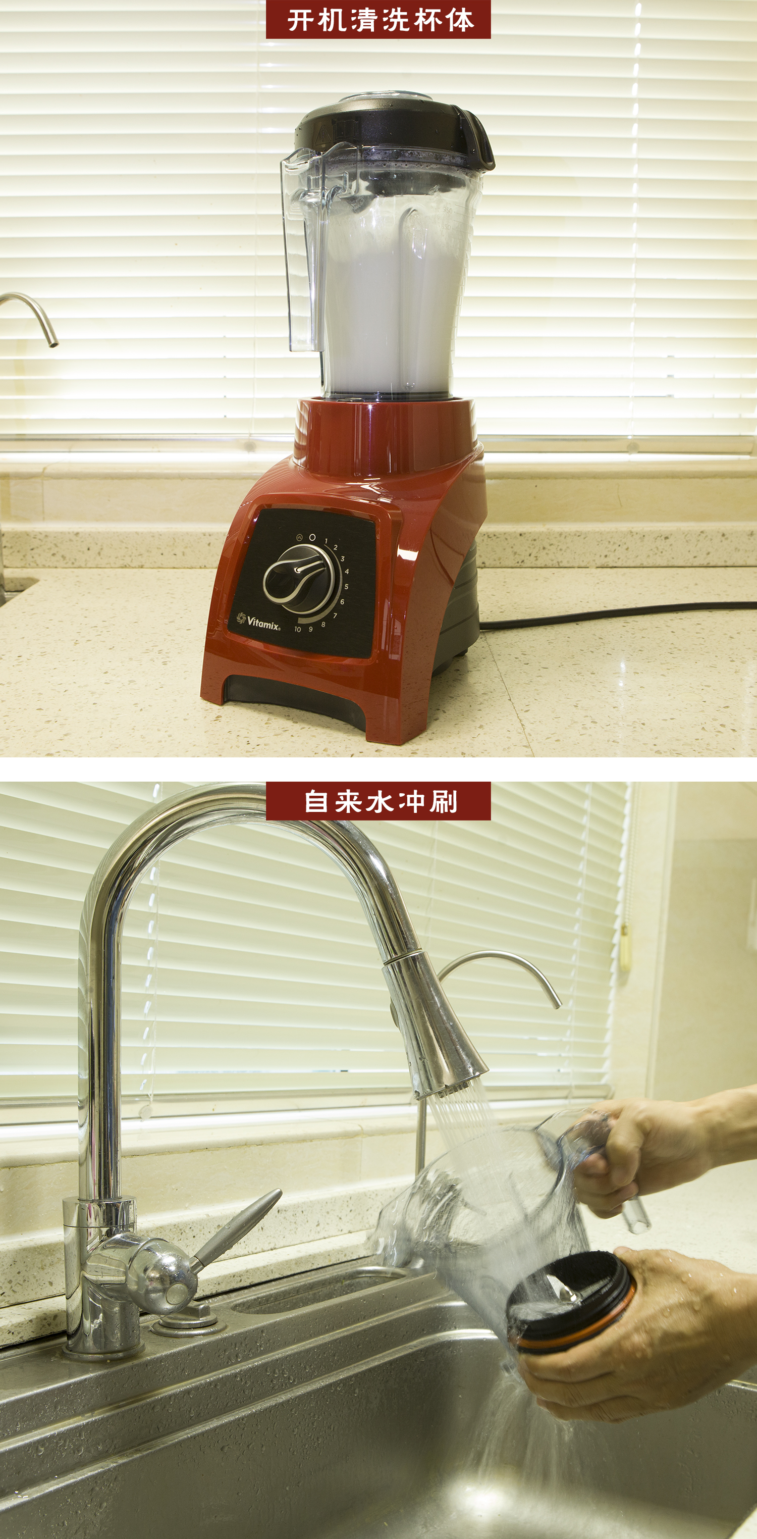 破壁机打豆浆1杯,破壁料理机打果汁的方法