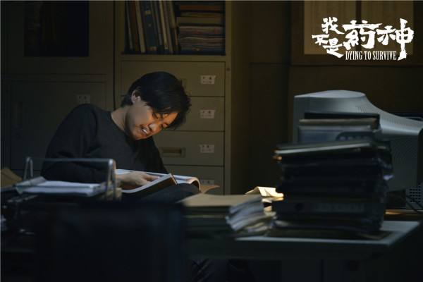 这个卖*阳药壮**的男人不简单