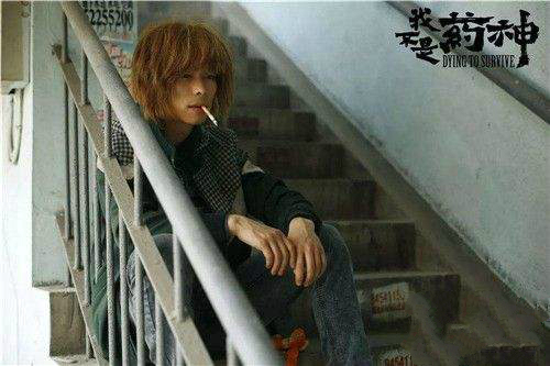 这个卖*阳药壮**的男人不简单