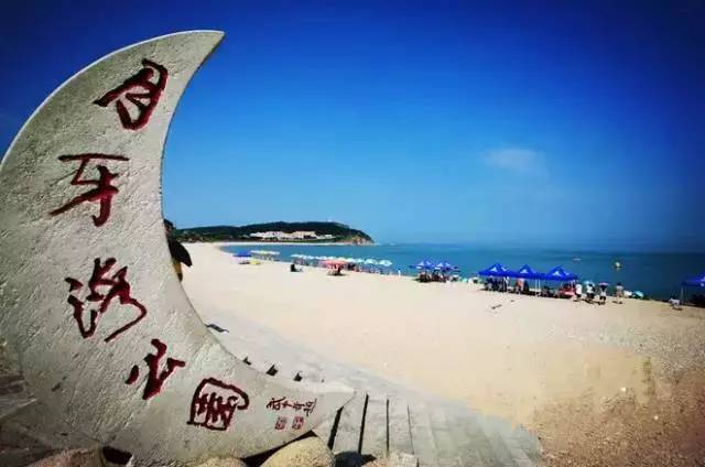 「交通生活」别去挤北戴河了！北京周边6大绝美岛屿，今年夏天一定要去一个！