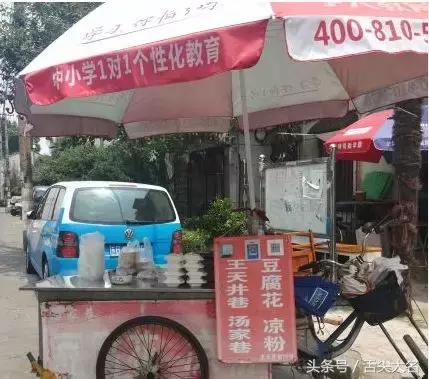 深藏销魂美食，吃一次就沦为脑残粉！苏州这家店火了