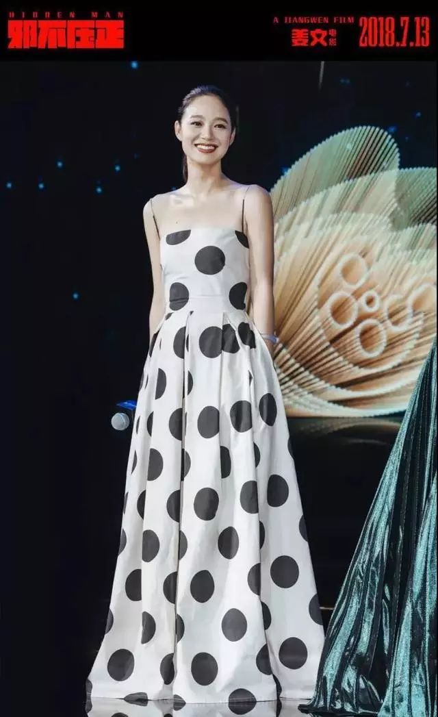 周韵新闻,周韵和uma什么关系