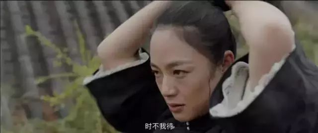 周韵新闻,周韵和uma什么关系