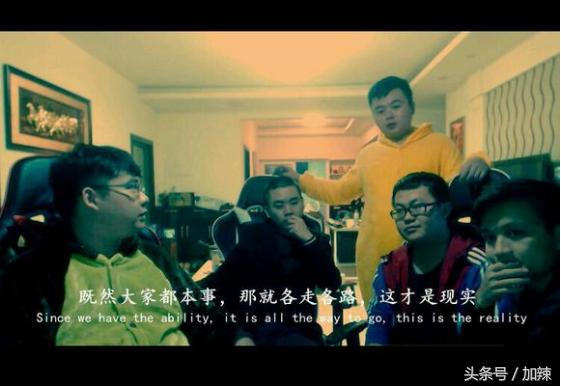 曾经火爆如今却凉凉的三位主播,盘点那些曾经火过的主播