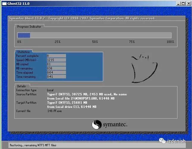 ghostxpu盘安装步骤,用u盘制作ghostxp详细过程