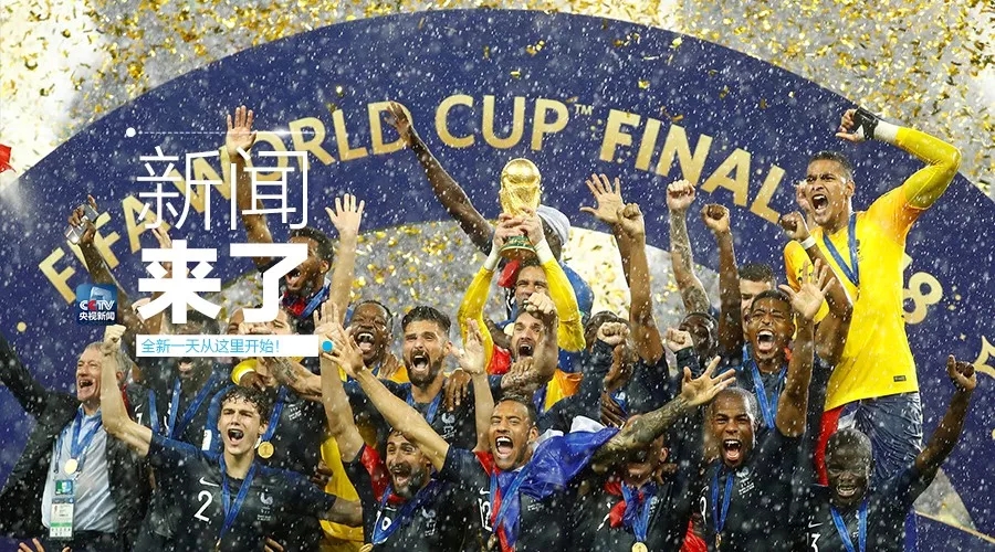 早啊新闻来了完整版,早啊新闻来了手机版怎么下载