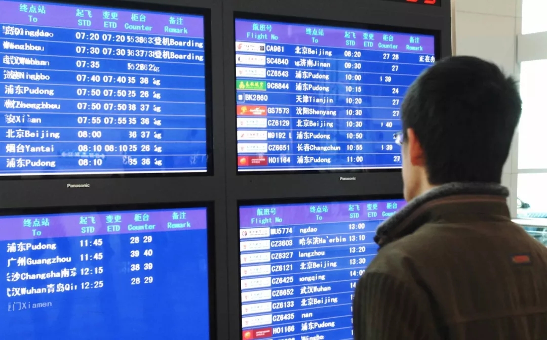 早啊新闻来了完整版,早啊新闻来了手机版怎么下载