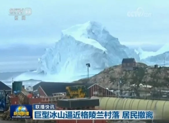 早啊新闻来了完整版,早啊新闻来了手机版怎么下载