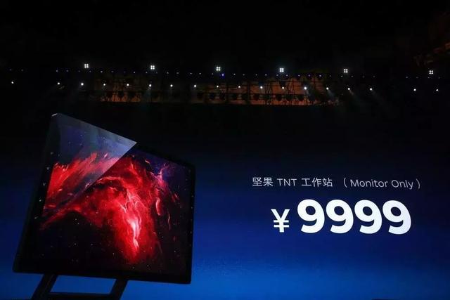 锤子tnt工作站值不值得入手,锤子显示器工作站
