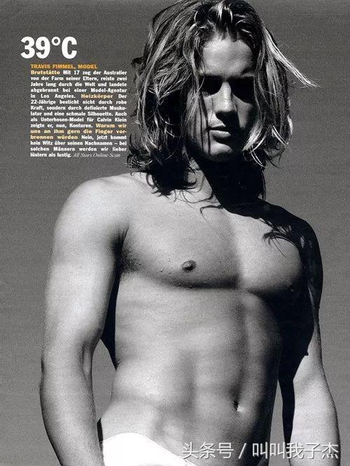 对不起，我撩到你了！谁才是你心中的*裤内**男神？