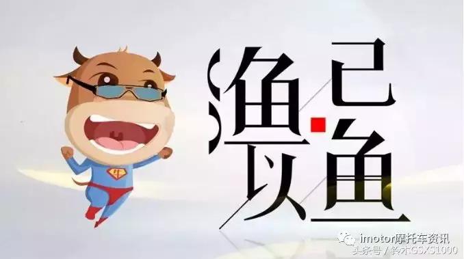 国4电喷摩托车十大注意事项,国4电喷摩托车几年审车