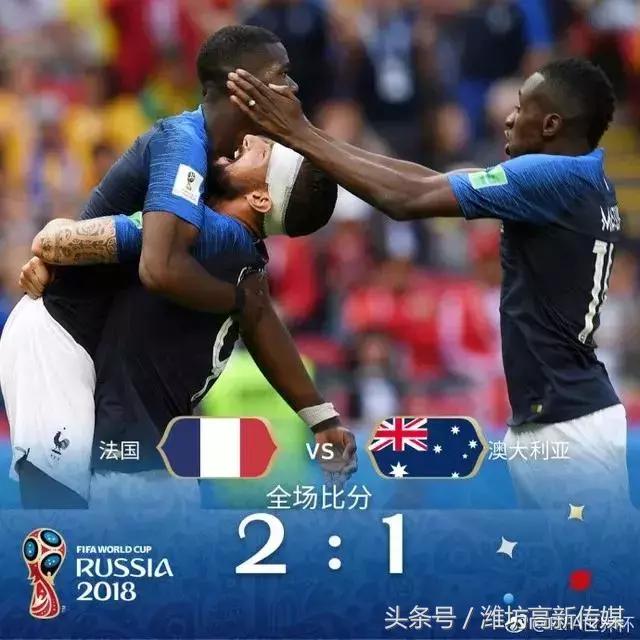 法国夺冠华帝最新消息,华帝法国夺冠赔全款怎么样了