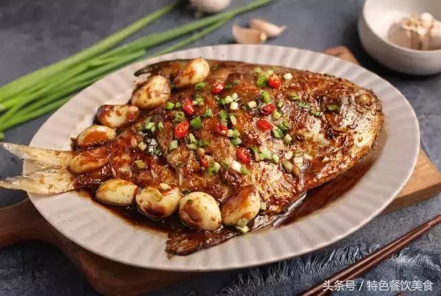 简单易学清蒸鲳鱼的家常做法,蒜香清蒸金昌鲳鱼